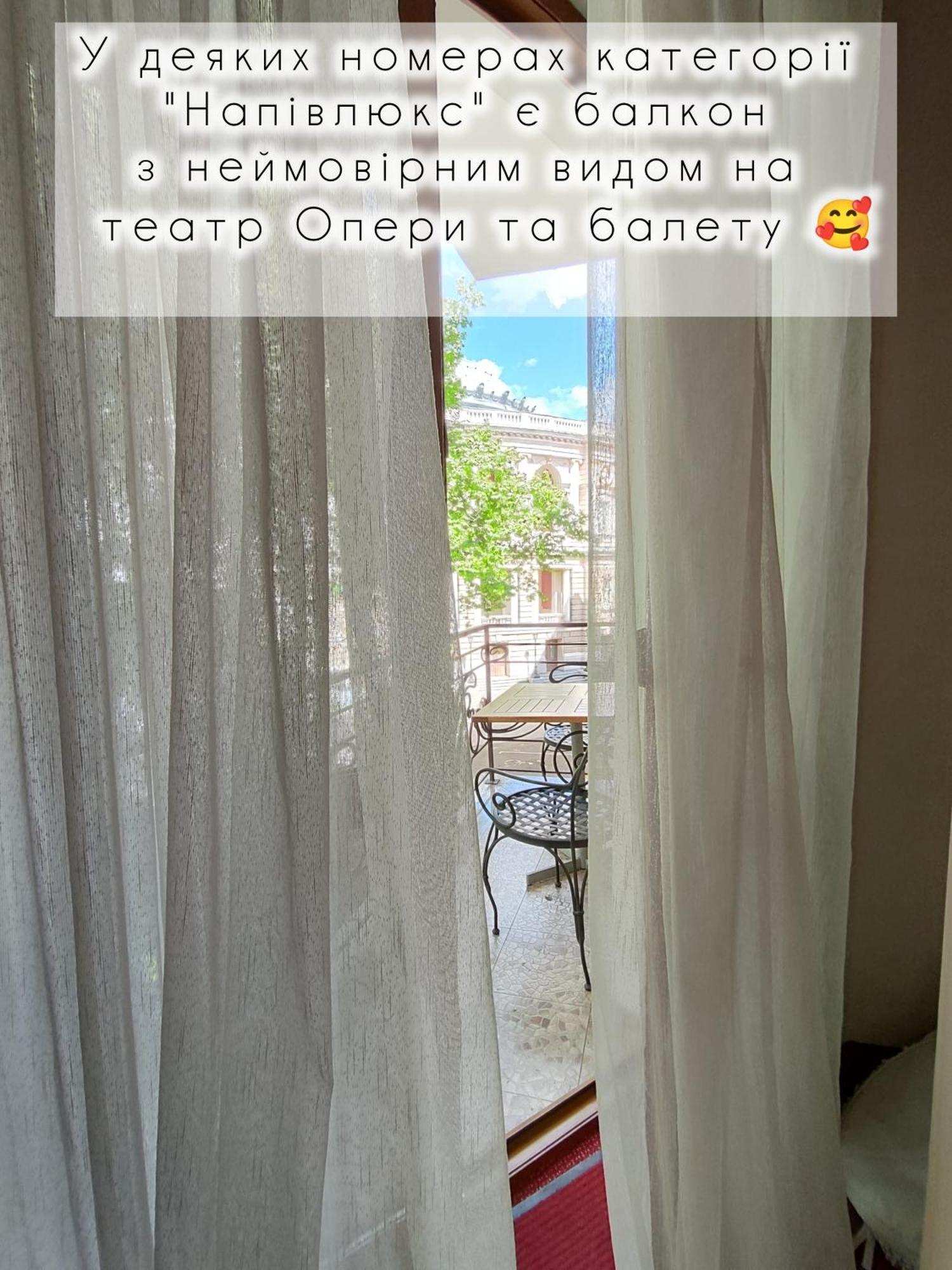 Boutique Hotel Palais Royal Odessa Luaran gambar