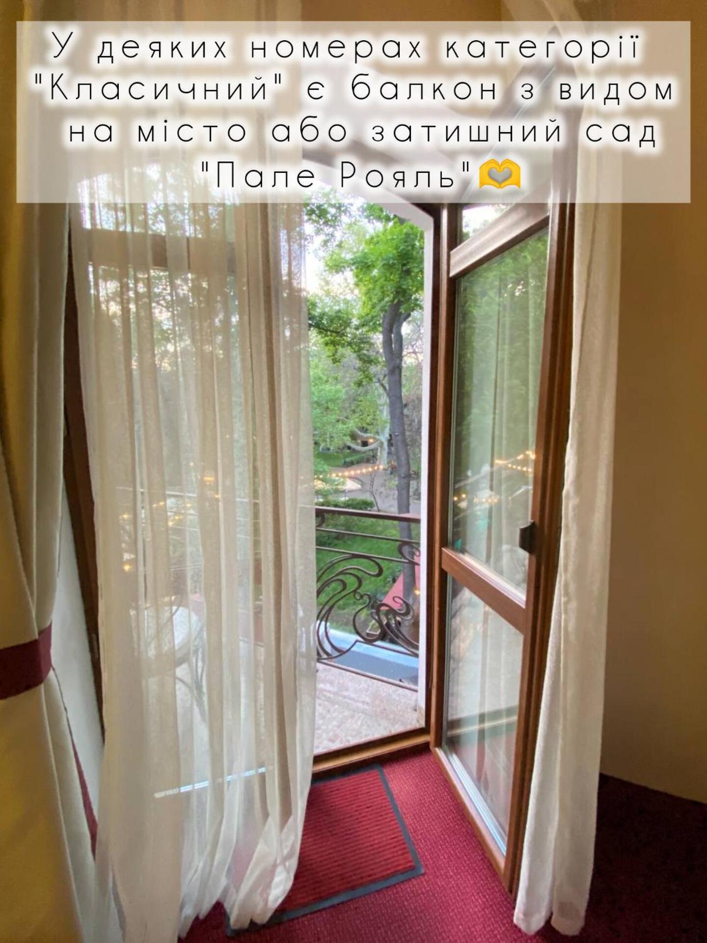Boutique Hotel Palais Royal Odessa Luaran gambar