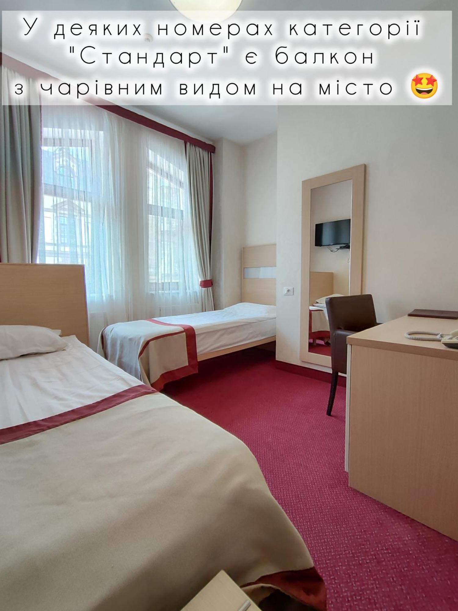 Boutique Hotel Palais Royal Odessa Luaran gambar