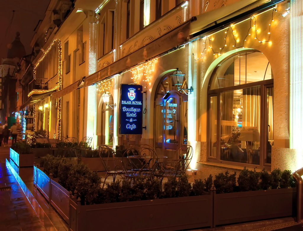 Boutique Hotel Palais Royal Odessa Restoran gambar